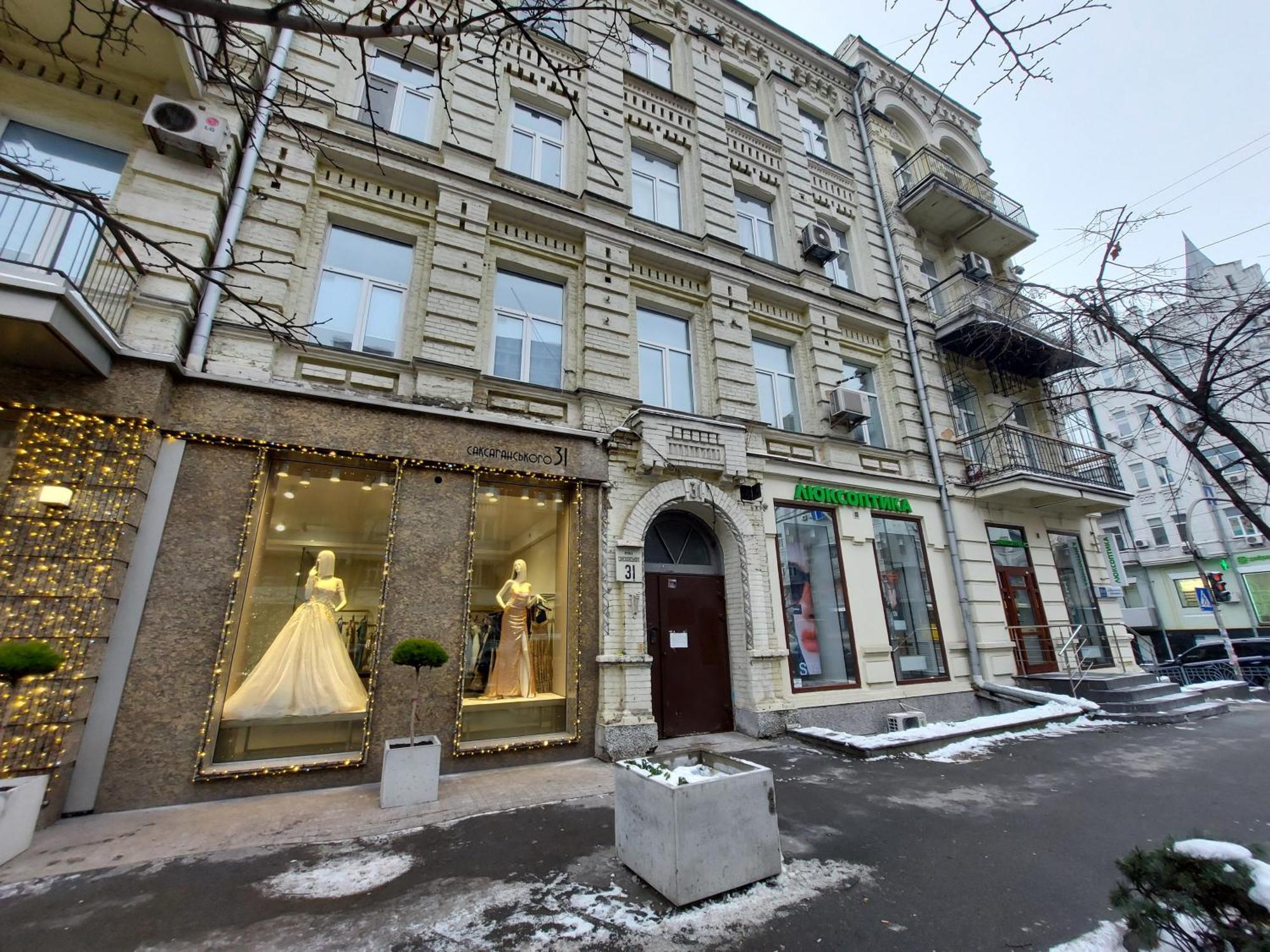 Saksahanskoho Centre Kiev Ruang foto