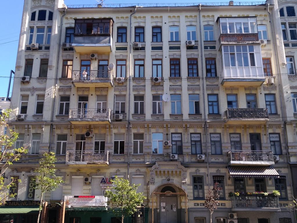 Saksahanskoho Centre Kiev Bagian luar foto